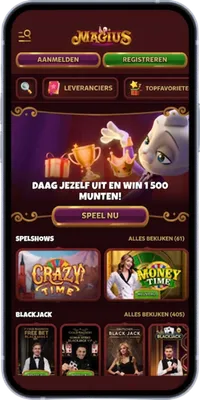 Magius home page