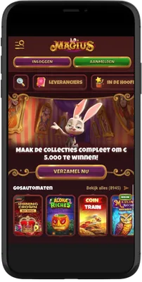 Magius iOS home page